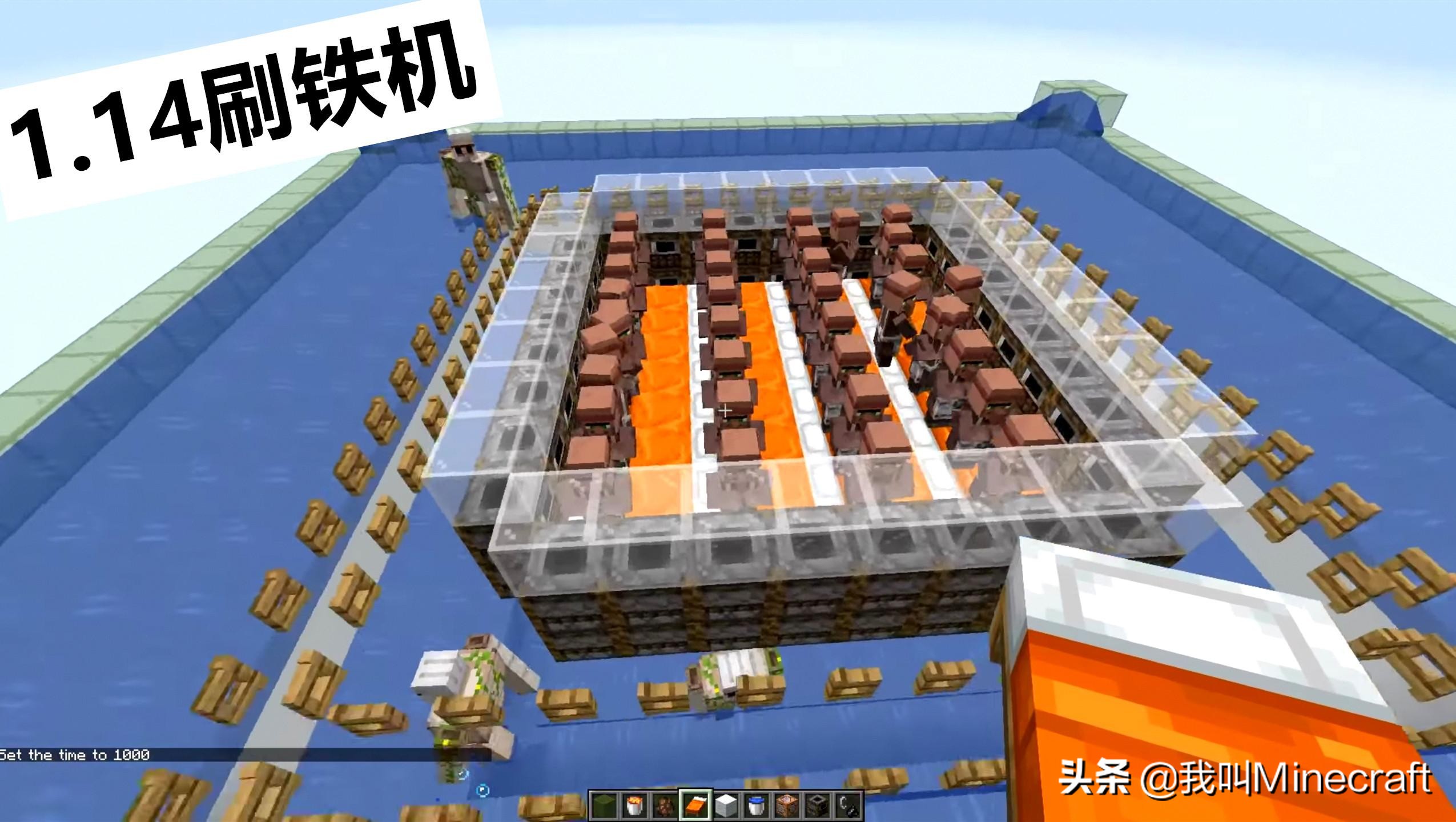 我的世界1.19村民交易图,我的世界1.04村民交易