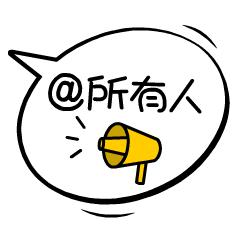 七台河市工桥通业,工桥通业哈尔滨