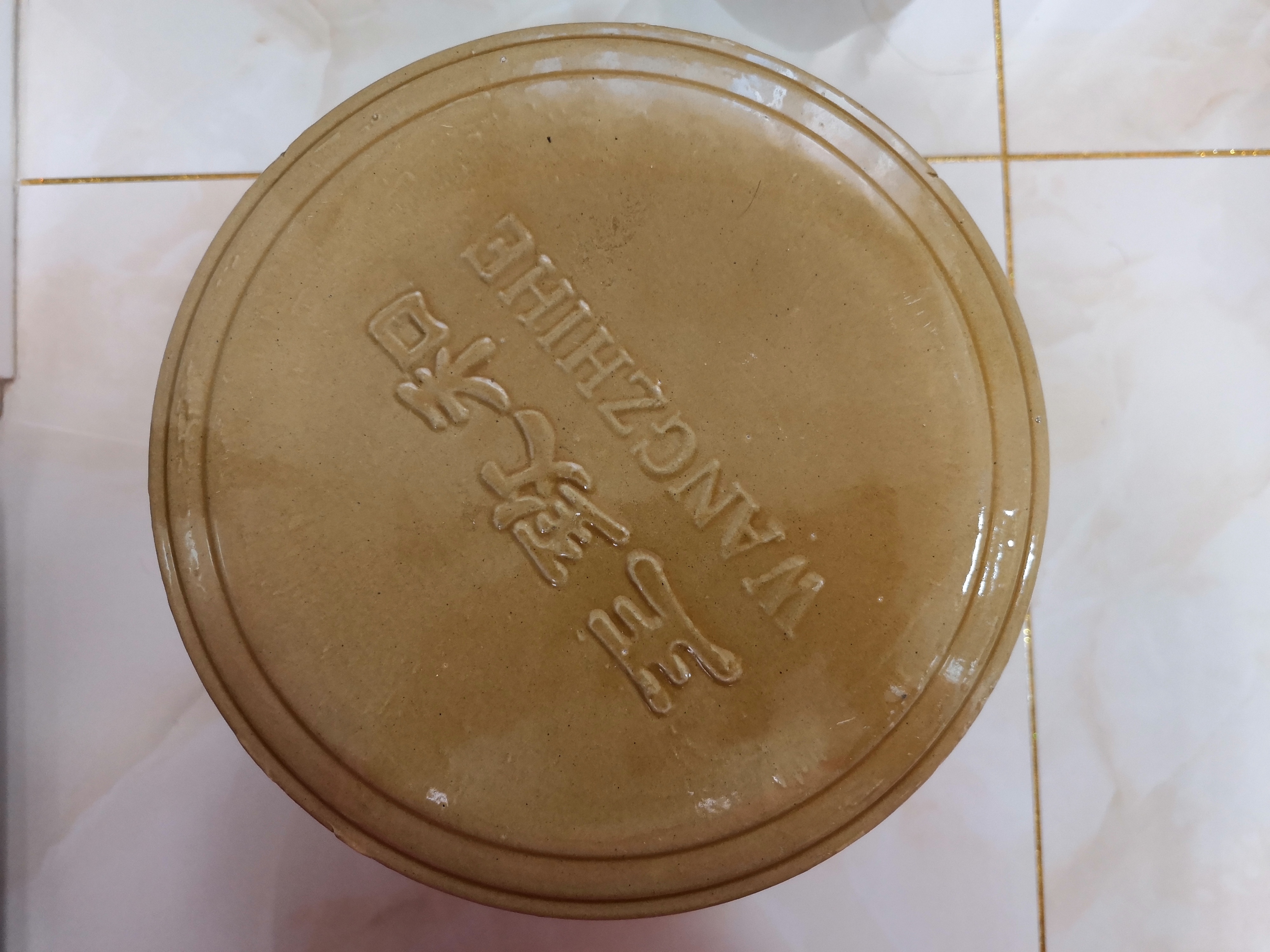 土腌鹅蛋的方法和步骤,土法腌鹅蛋