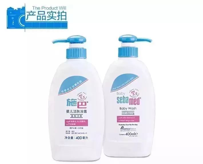 德国第一药妆品牌入驻YOY小黄仓，专注安全自然的洗护用品！