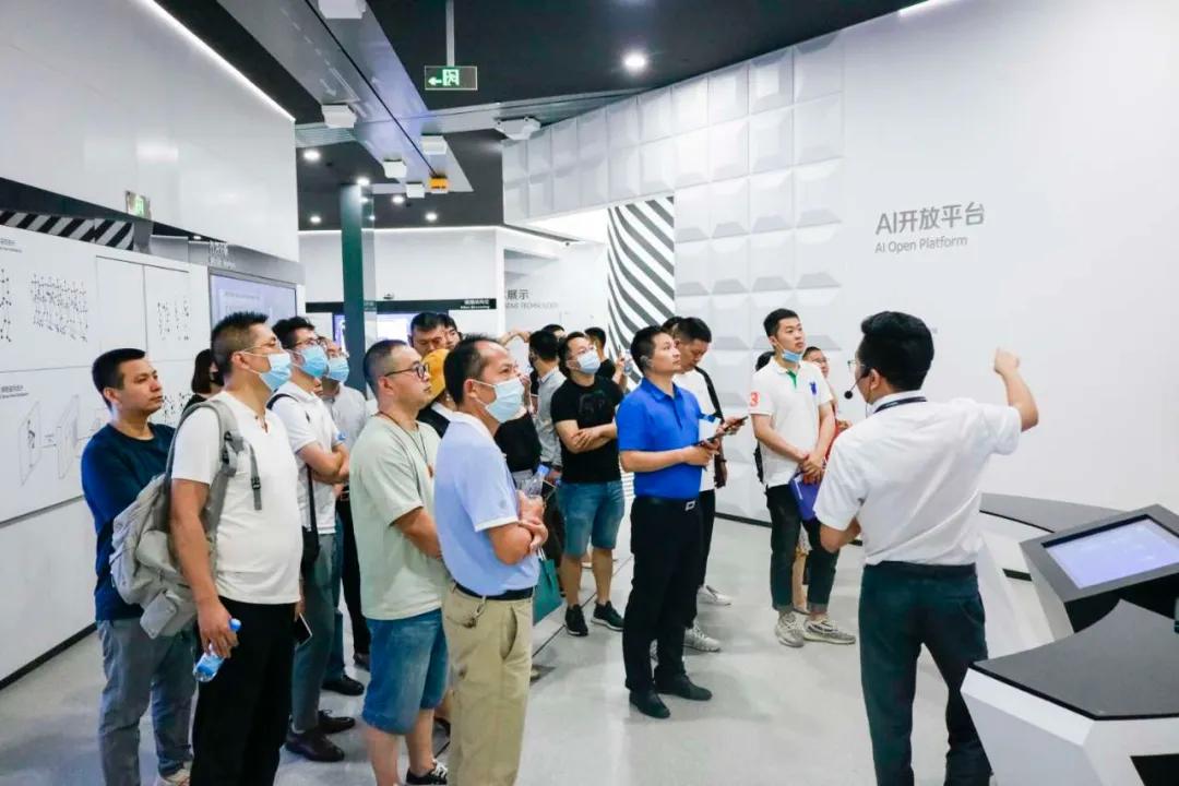 见远行更远--走进海康威视