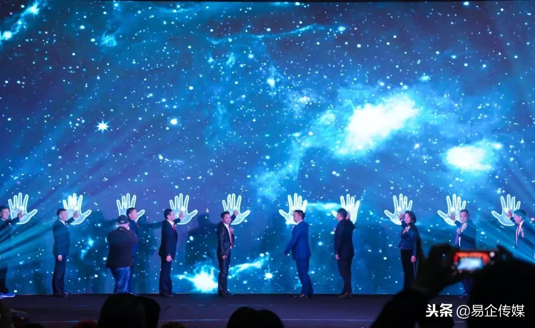 大农业·新零售爱谷者百城百店合伙人战略发布会盛大启幕