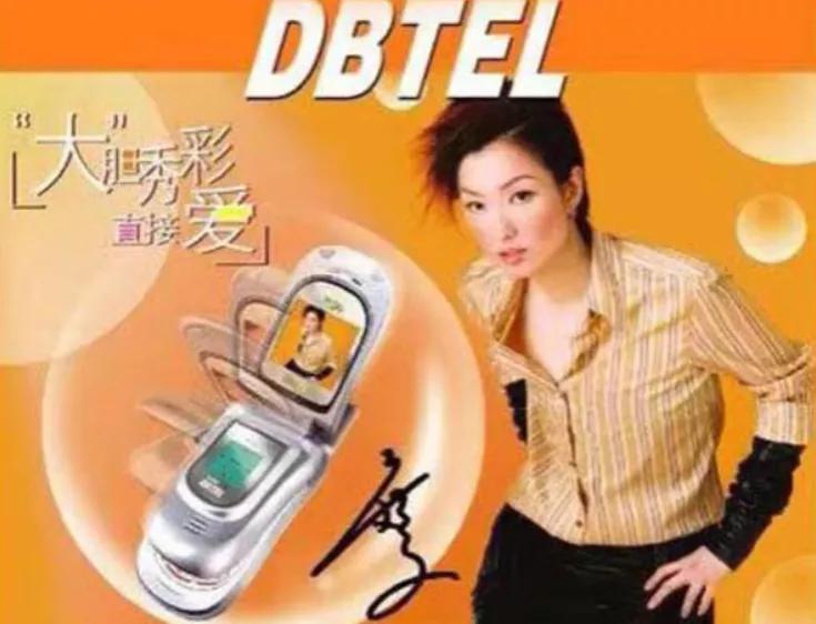 那些年我们买过的手机,那些年我们一起追过的电视剧