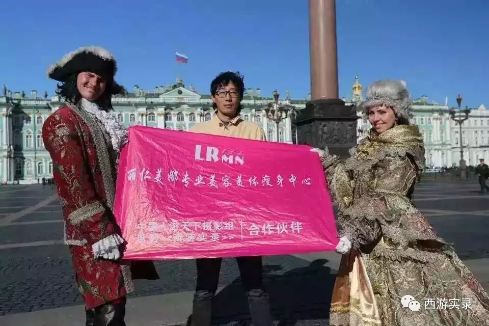 俄罗斯的奔驰宝马售价便宜,路虎宝马