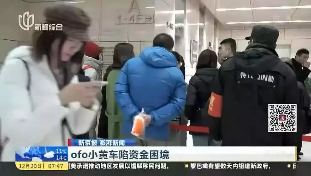 共享汽车会像共享单车一样短命吗,共享单车和共享汽车的利与弊