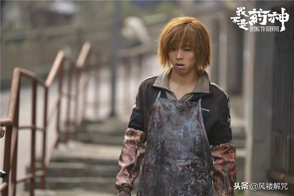 看哭人的催泪电影我不是药神,看哭所有人的小说片段