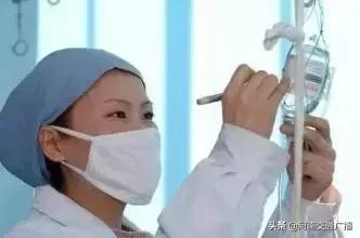 河南取消门诊输液费新闻摘抄,河南3月1日起取消门诊输液费