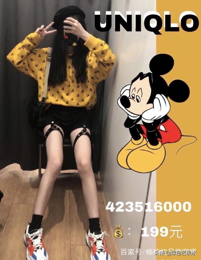 秋季卫衣外套,秋季卫衣店铺推荐高级感