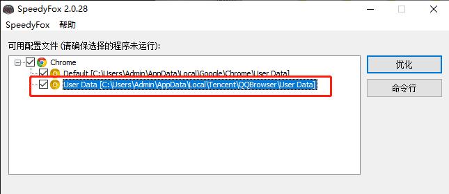 浏览器太慢了怎么解决,浏览器变慢了怎么办手机