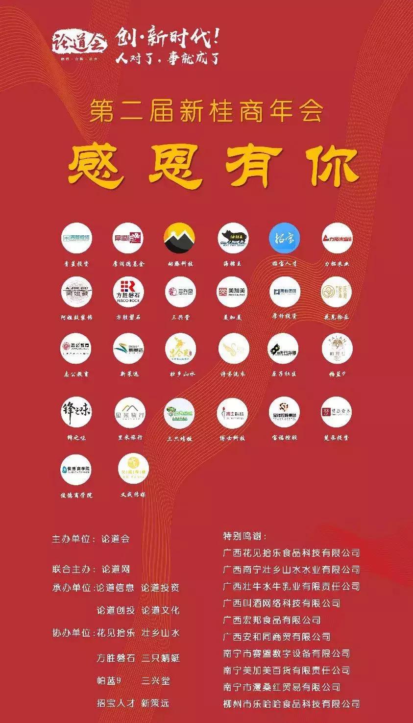 贵州茅台集团天朝上品礼品,贵州茅台集团天朝上品酱香型白酒