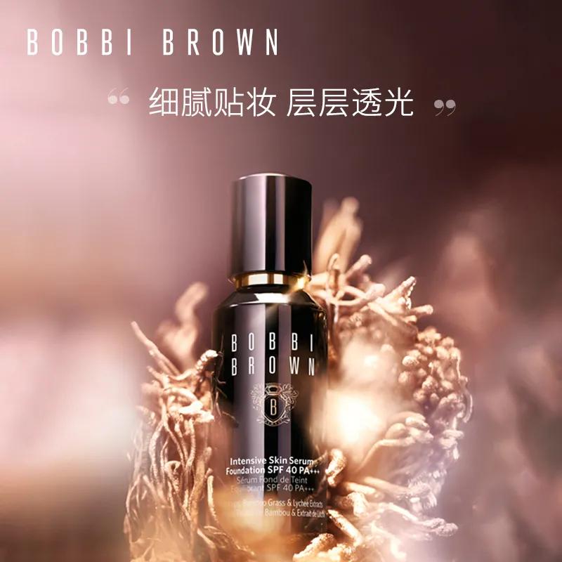 三亚cpb免税店,三亚cpb化妆品直播