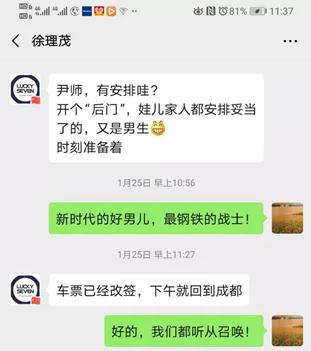 疫情期间向医护人员致敬的话语,致敬医护人员文案短句干净可爱