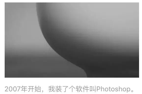 物是人非拍摄风格,物是人非的全部作品