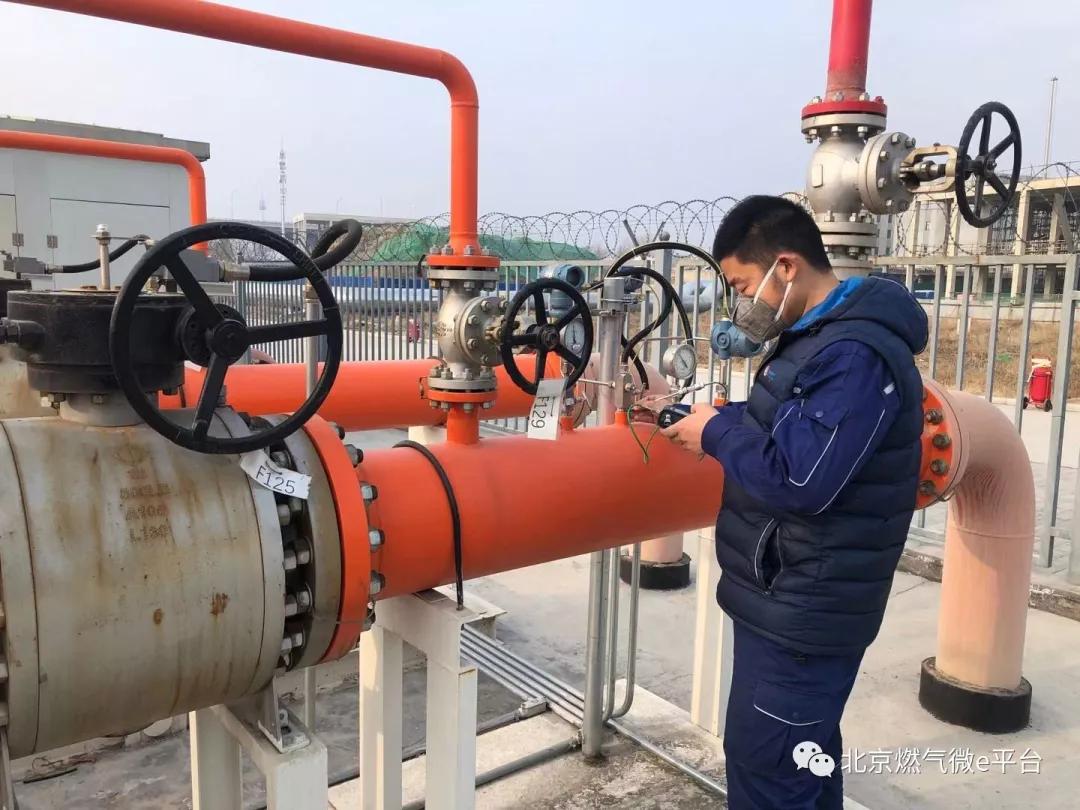 疫情防控期间燃气保障方案,燃气疫情防控预案