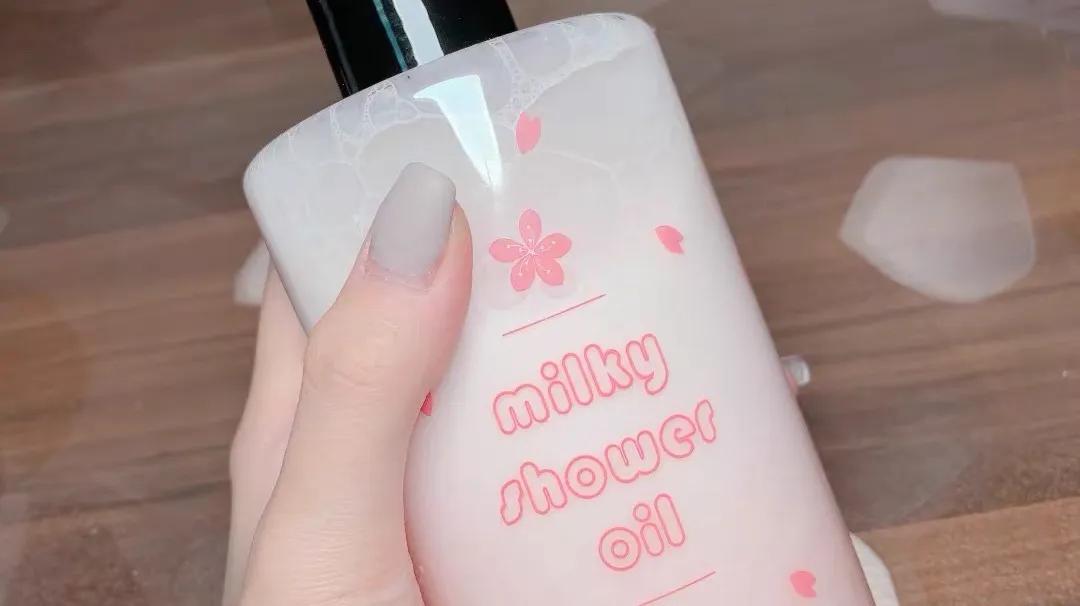 一款很好闻的沐浴露,超级好闻留香的沐浴露