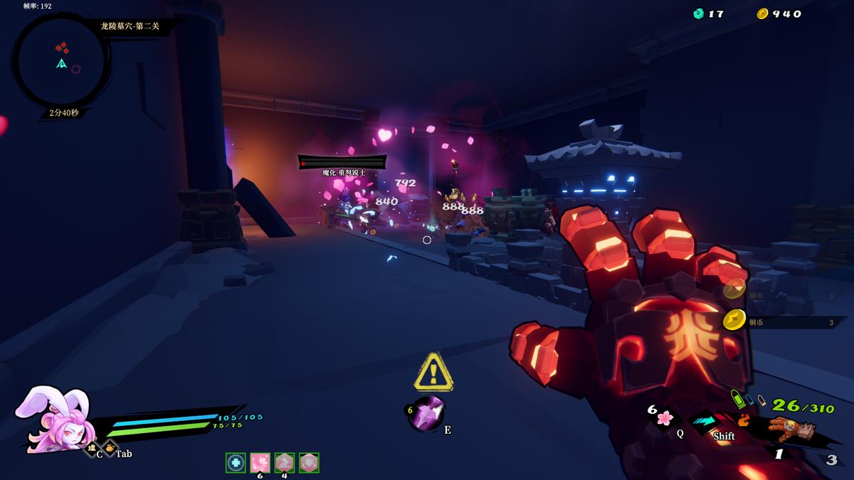 肉鸽游戏随机技能,肉鸽类游戏试玩