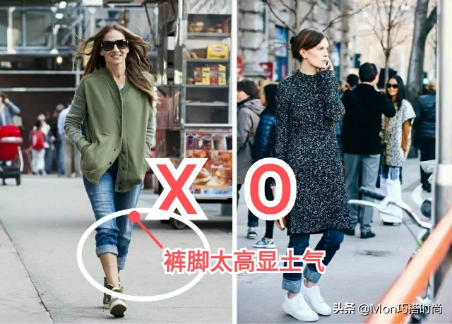 1.70米左右腿粗穿搭,脚踝特别细但小腿粗怎么穿搭