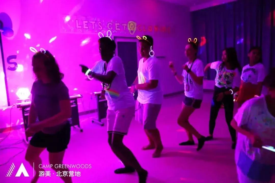 营响未来营地教育基地,营响未来营地直播