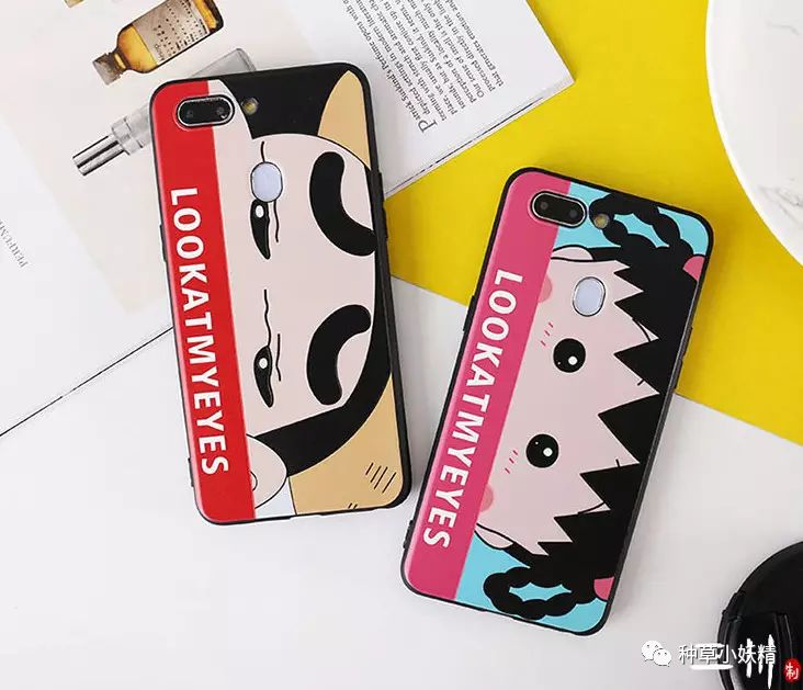 超好看的手机壳小店铺,有创意的手机壳店铺