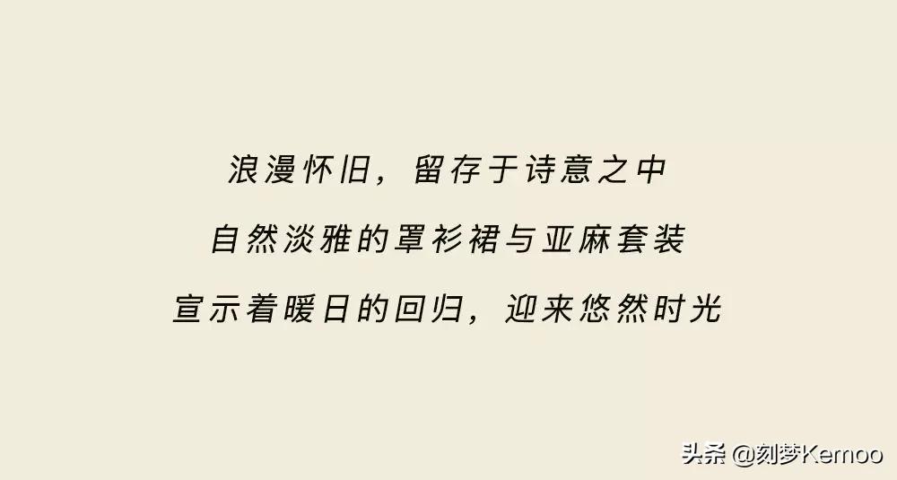 二线童装bonpoint,爱马仕bonpoint面霜测评