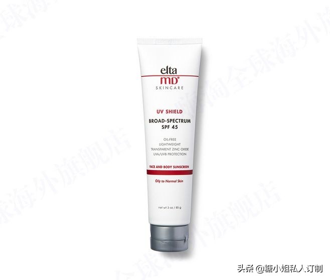 这些才是真的高性价比防晒,性价比最好用的防晒排行榜