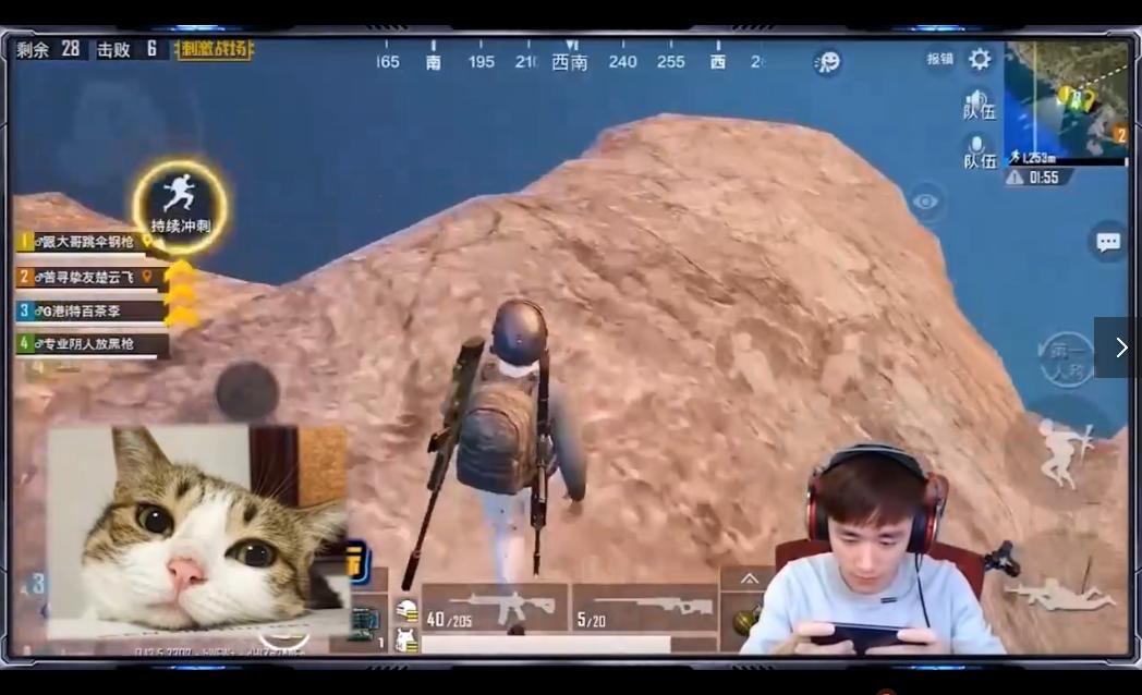 刺激战场怎么跳下不扣血,刺激战场不求人早期视频