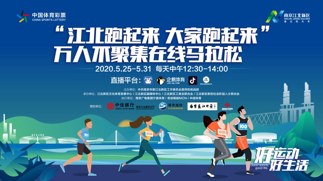 看直播抽福袋领手机,看直播抽手机奖