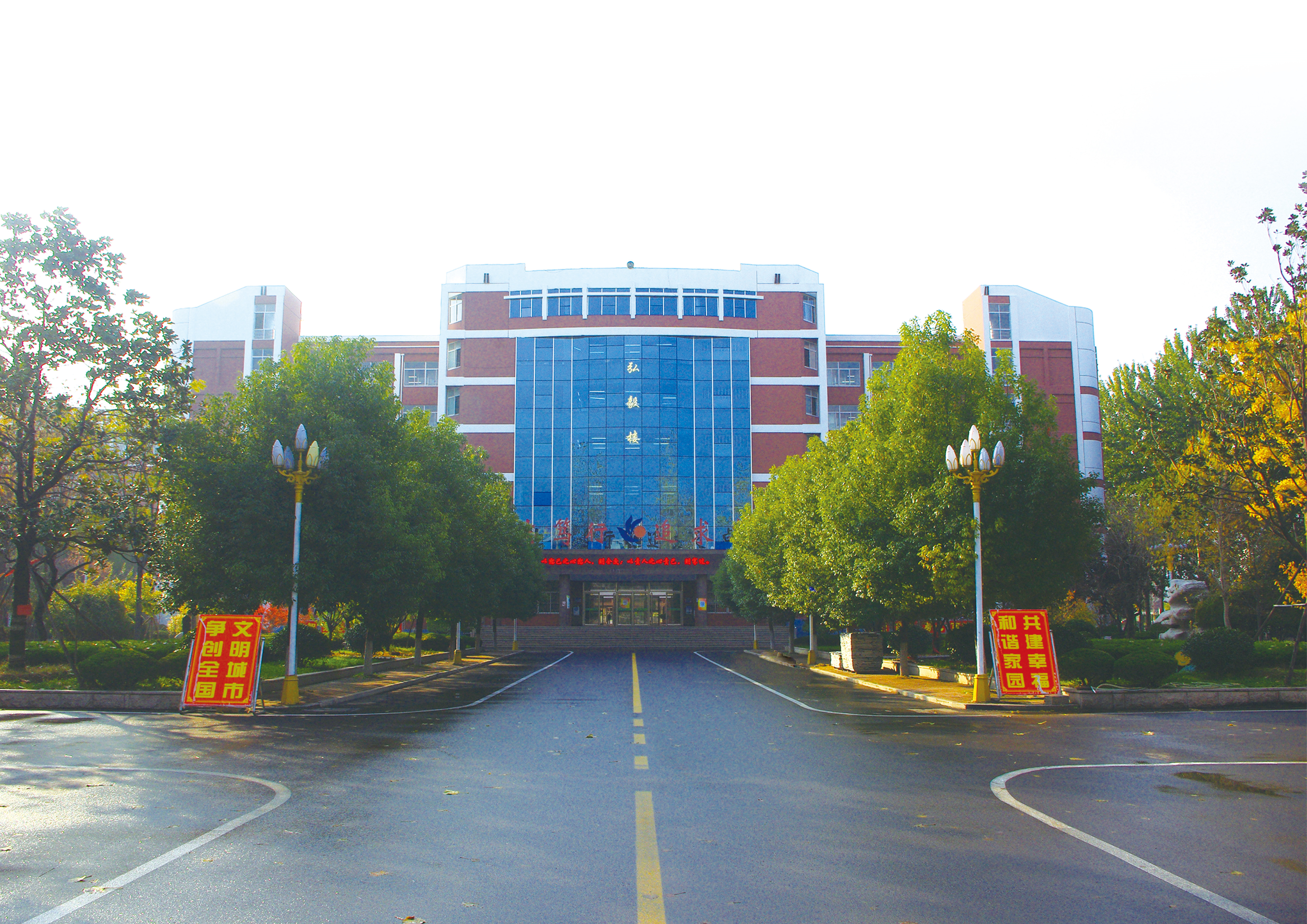 中考生看过来，来这里成就最好的自我——选择临沂三中，无悔一生