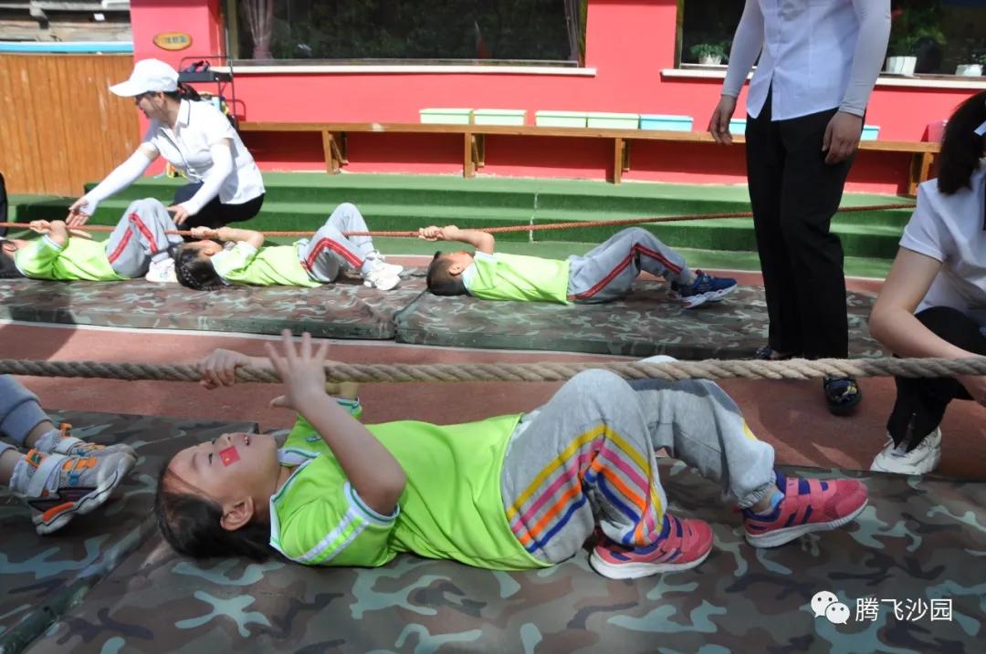 幼儿园我是小红军重走长征路游戏,小班重走长征路闯关游戏