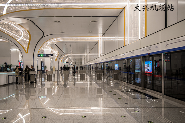 北京地铁大兴机场线时速,北京地铁大兴机场线视频