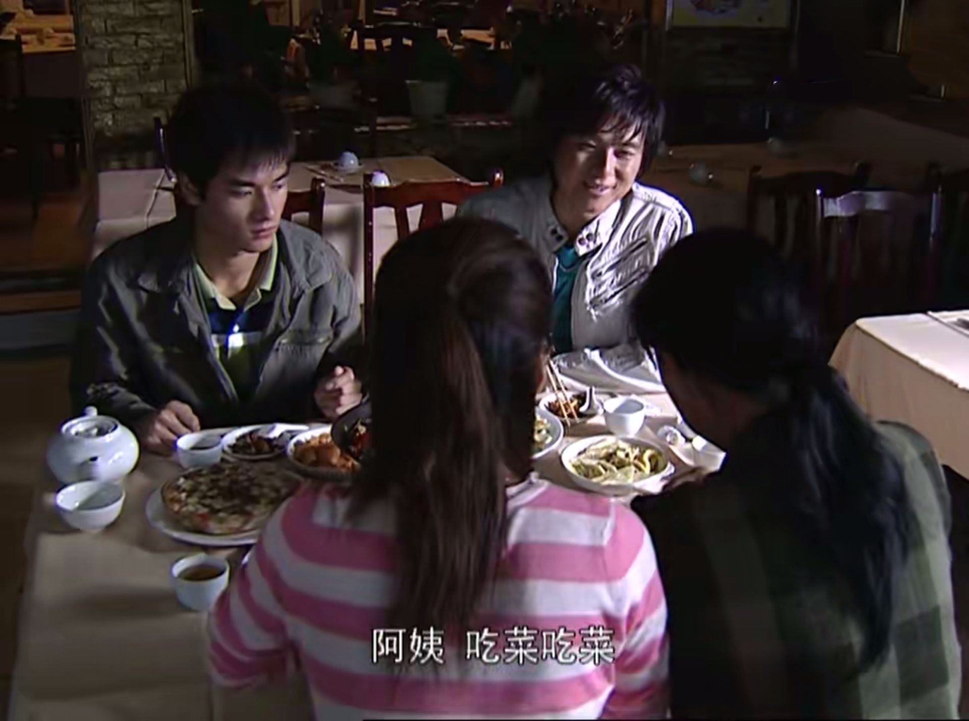 重刷《奋斗》:并不起眼的她,却有这四个明显特征,太现实不敢娶