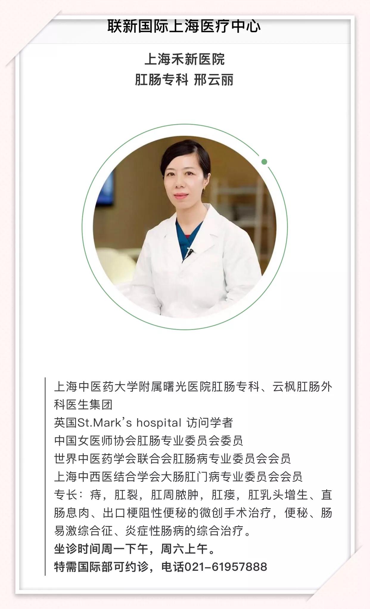 宝宝肛门边的肿块——婴幼儿肛周脓肿