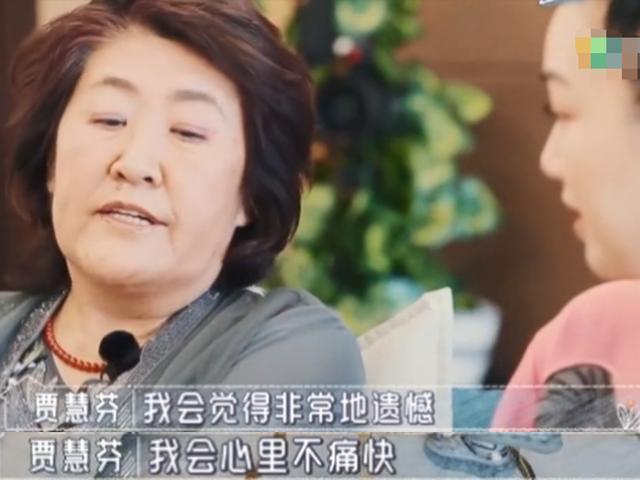 女人没有生孩子被婆婆讽刺,女星不能生育被婆婆嫌弃