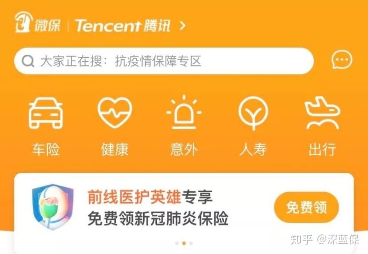 如果得了新型冠状病毒治疗要钱吗,得了新型冠状病毒怎么样才能痊愈