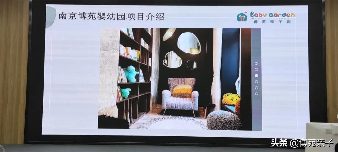 0到3岁的孩子教育多重要？教育专家云飞亲临潍坊，传授育儿经