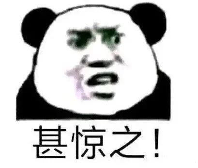 微信聊天表情包,微信聊天表情包怎么删掉