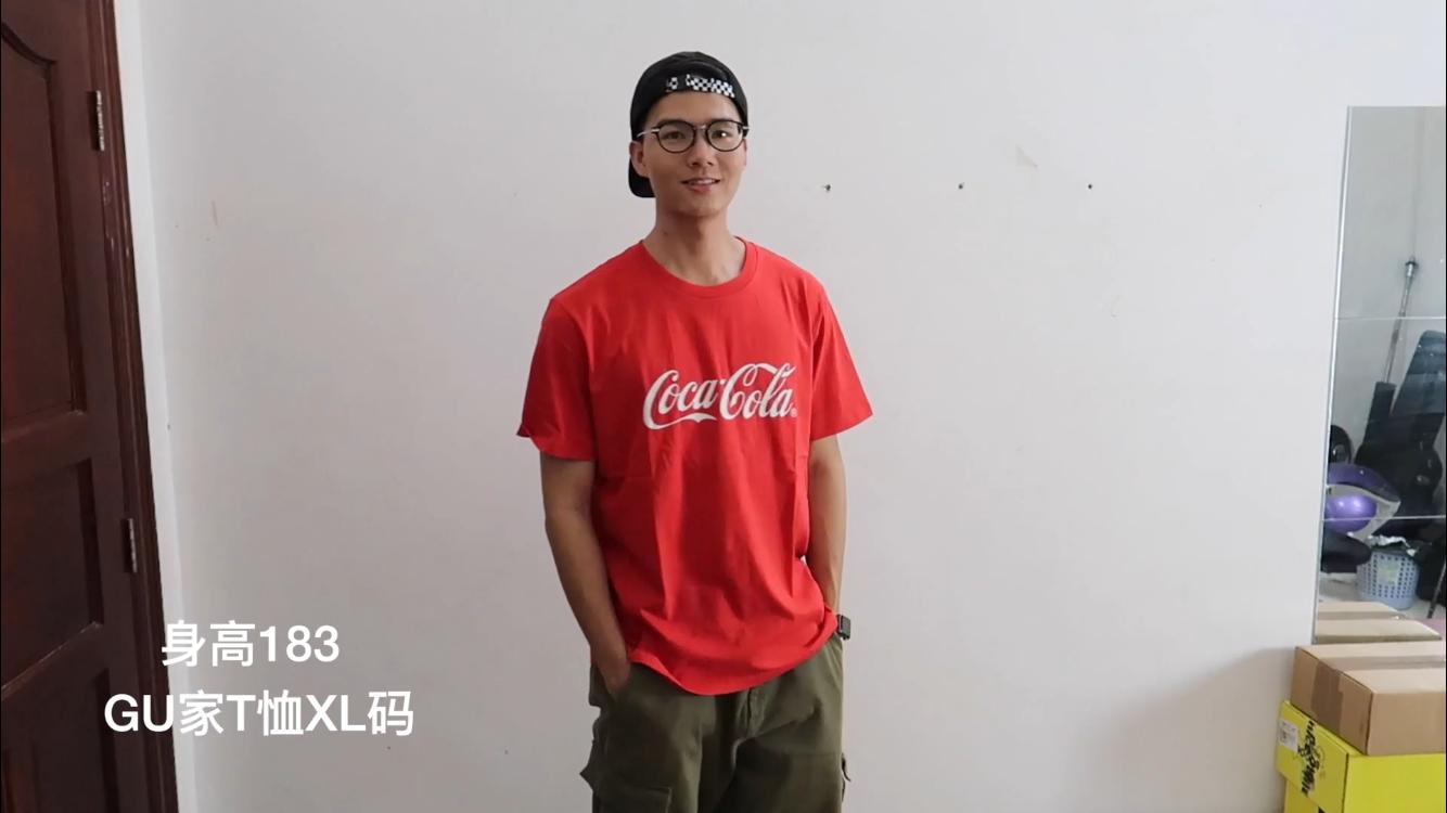 夏季男士穿衣搭配，大品牌打折低至59块钱买到效果堪比鸡你太美