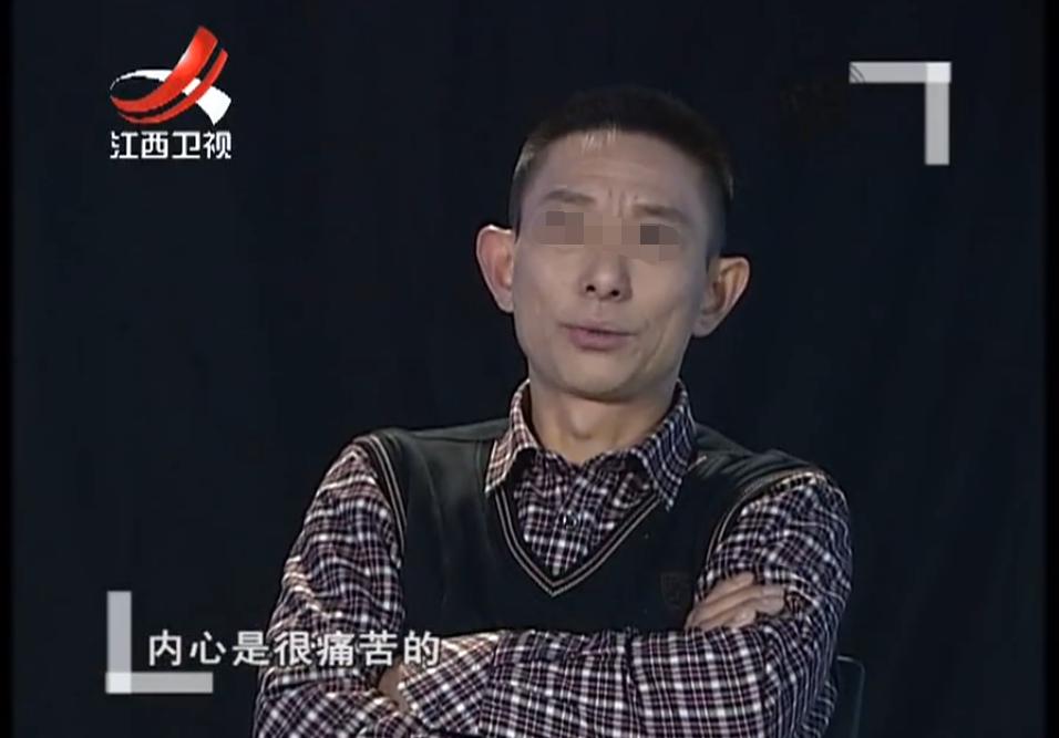 妻子沉迷网聊警告他事不过三,妻子痴迷网络聊天令丈夫疑心重重