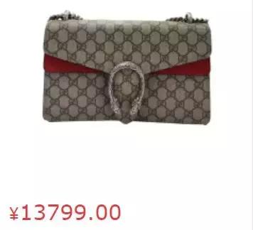 买二手货，让你这么有羞耻感吗？