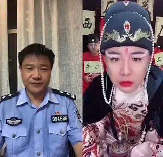 反诈老陈公布微信,反诈老陈被腾讯封号后续