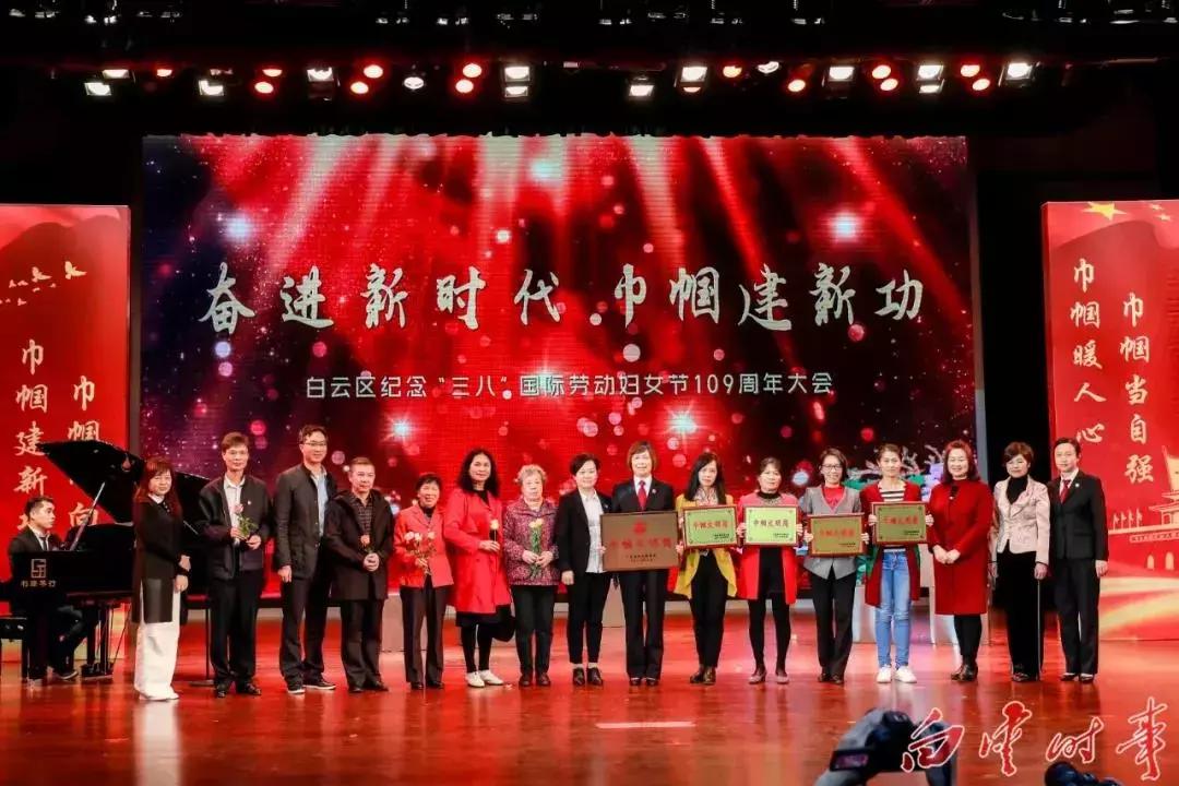 雁江区法院民三庭获巾帼文明岗,巾帼文明岗获奖