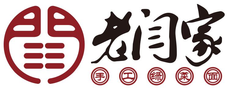 嗨动3周年丨11月29日开始,这里就要被抢空了