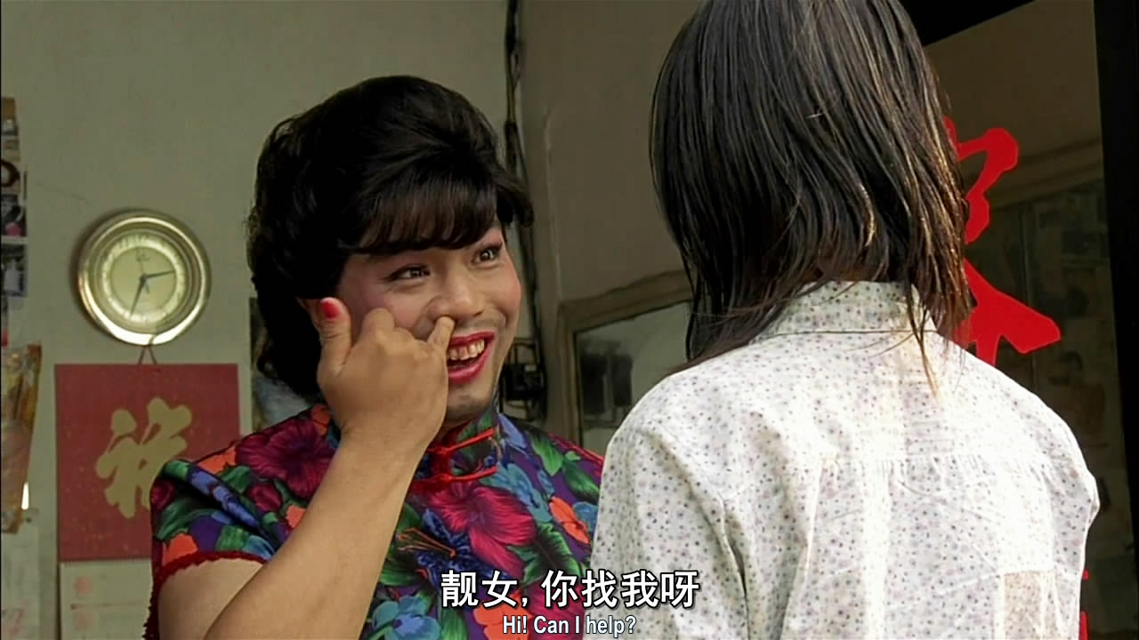 花样人生歌曲视频,花样人生七律新韵诗词