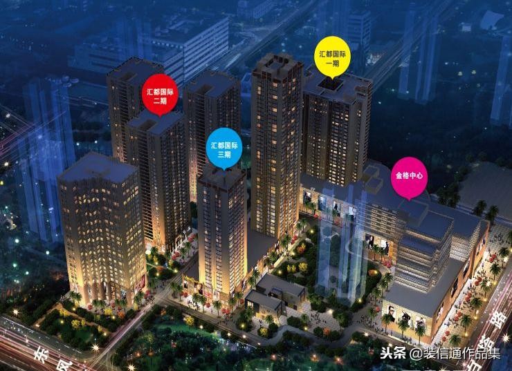 昆明装修设计：汇都国际样板间案例科技商业氛围