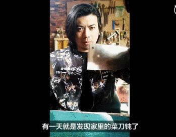 耿帅樊少皇最像照片,樊少皇耿帅