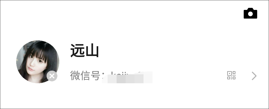 微信头像可以对人单独设置么,微信头像显示睡觉状态怎么设置
