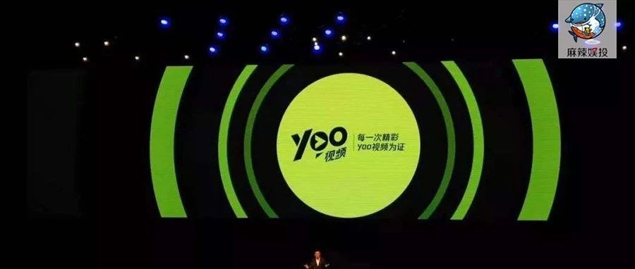 yoo旗下视频,yoo视频有收益吗