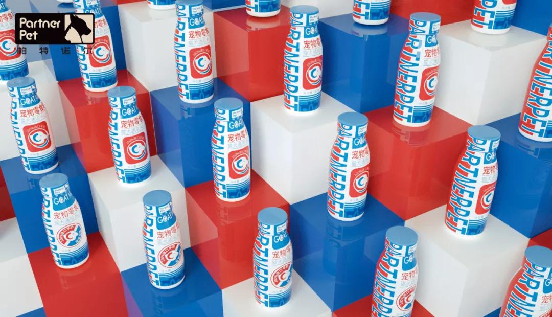 巴氏羊奶瓶装,液态盒装羊奶