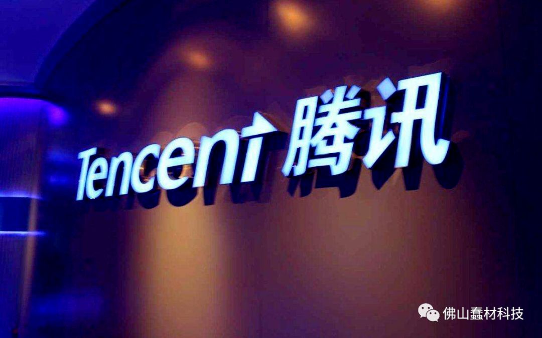 qq账号已注销可以恢复吗,我的qq不小心注销了有办法恢复吗