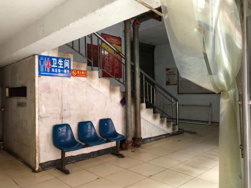 泪崩！徐州又一商业关门歇业！48套商铺1156万甩卖